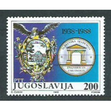 Yugoslavia - Correo 1988 Yvert 2185 ** Mnh Academia de Artes y ciencias