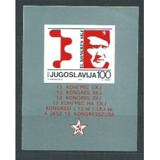 Yugoslavia - Hojas Yvert 28 ** Mnh Mariscal Tito