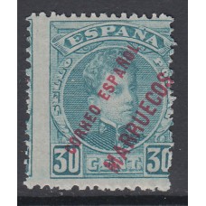 Marruecos Sueltos 1903 Edifil 8 ** Mnh