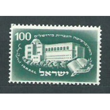 Israel - Correo 1950 Yvert 31 ** Mnh  Universidad