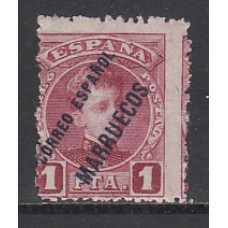 Marruecos Sueltos 1903 Edifil 11 ** Mnh