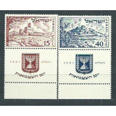 Israel - Correo 1951 Yvert 43/4 ** Mnh