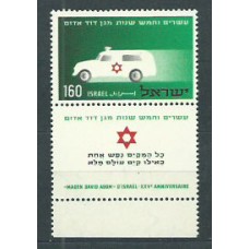 Israel - Correo 1955 Yvert 96 ** Mnh Cruz roja