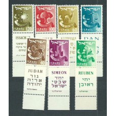 Israel - Correo 1957 Yvert 128/32A ** Mnh Emblemas tribus de Israel