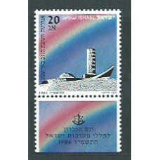 Israel - Correo 1986 Yvert 975 ** Mnh