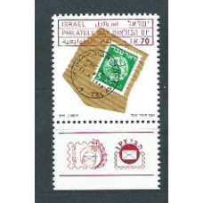 Israel - Correo 1991 Yvert 1147 ** Mnh  Filatelia