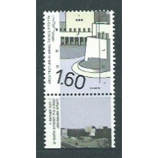 Israel - Correo 1992 Yvert 1162 ** Mnh Arquitectura
