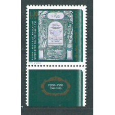 Israel - Correo 1992 Yvert 1174 ** Mnh