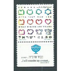 Israel - Correo 1993 Yvert 1223 ** Mnh