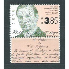 Israel - Correo 1994 Yvert 1239 ** Mnh Médicina