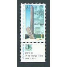 Israel - Correo 1994 Yvert 1243 ** Mnh