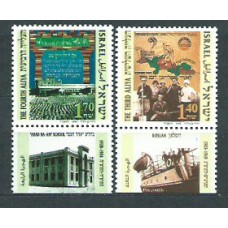 Israel - Correo 1994 Yvert 1252/53 ** Mnh