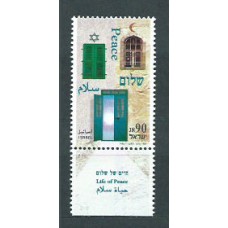 Israel - Correo 1994 Yvert 1254 ** Mnh  Proceso de paz