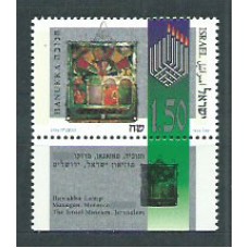 Israel - Correo 1994 Yvert 1260 ** Mnh
