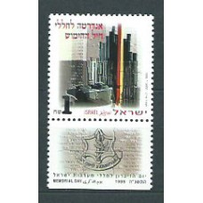 Israel - Correo 1995 Yvert 1271 ** Mnh