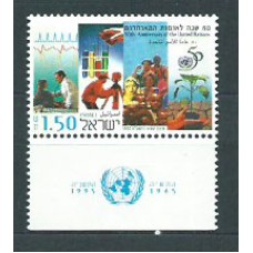 Israel - Correo 1995 Yvert 1272 ** Mnh  ONU