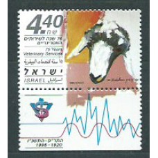 Israel - Correo 1995 Yvert 1293 ** Mnh Fauna