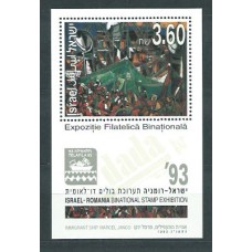 Israel - Hojas Yvert 48 ** Mnh  Plinturas