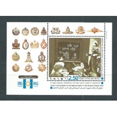 Israel - Hojas Yvert 50 ** Mnh  Fin de la 2º guerra mundial