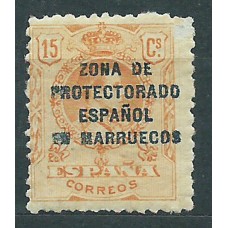 Marruecos Sueltos 1916 Edifil 61 ** Mnh