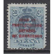 Marruecos Sueltos 1921 Edifil 77 ** Mnh