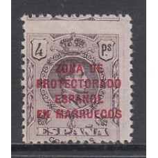 Marruecos Sueltos 1921 Edifil 79 ** Mnh