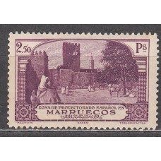 Marruecos Sueltos 1928 Edifil 116 * Mh Manchas del tiempo