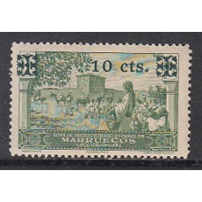 Marruecos Sueltos 1936 Edifil 165 ** Mnh