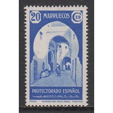 Marruecos Sueltos 1939 Edifil 199 ** Mnh