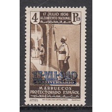 Marruecos Sueltos 1940 Edifil 231 * Mh