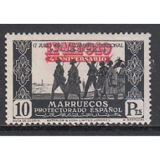 Marruecos Sueltos 1940 Edifil 232 * Mh