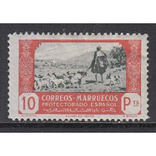 Marruecos Sueltos 1944 Edifil 259 ** Mnh