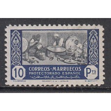 Marruecos Sueltos 1946 Edifil 269 ** Mnh