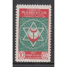 Marruecos Sueltos 1946 Edifil 270 * Mh