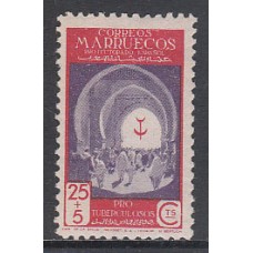 Marruecos Sueltos 1947 Edifil 277 * Mh