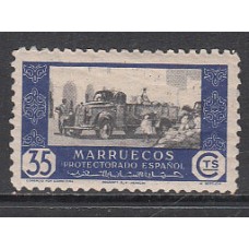 Marruecos Sueltos 1948 Edifil 284 ** Mnh