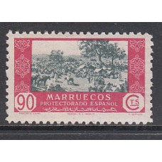 Marruecos Sueltos 1948 Edifil 287 * Mh