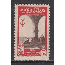 Marruecos Sueltos 1948 Edifil 294 ** Mnh