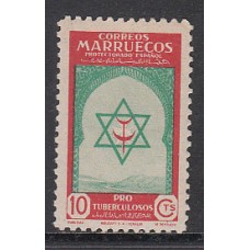 Marruecos Sueltos 1948 Edifil 291 ** Mnh