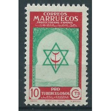 Marruecos Sueltos 1948 Edifil 291 usado