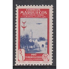 Marruecos Sueltos 1948 Edifil 296 ** Mnh