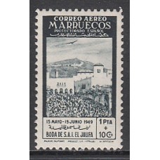 Marruecos Sueltos 1949 Edifil 306 ** Mnh