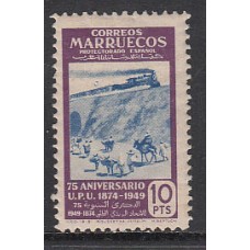 Marruecos Sueltos 1949 Edifil 323 ** Mnh