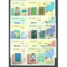 Japon - Hojas Yvert 103/112 ** Mnh  Poemas