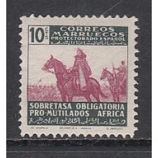 Marruecos Sueltos Beneficencia Edifil 32 ** Mnh