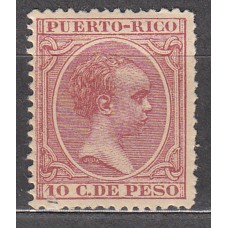 Puerto Rico Sueltos 1891 Edifil 97 * Mh