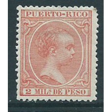 Puerto Rico Sueltos 1894 Edifil 104 * Mh