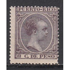 Puerto Rico Sueltos 1894 Edifil 112 * Mh