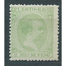 Puerto Rico Sueltos 1896 Edifil 117 ** Mnh