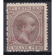 Puerto Rico Sueltos 1898 Edifil 151 * Mh